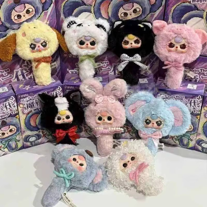 52TOYS Baby Three Magic Mirror V2 Serie, Blind Box, Niedliche Puppe - Bild 3