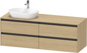 Duravit Waschtischunterschrank Ketho.2 in Beige mit 4 Schubladen, wandhängend, B: 160 cm, T: 55 cm - Bild 1