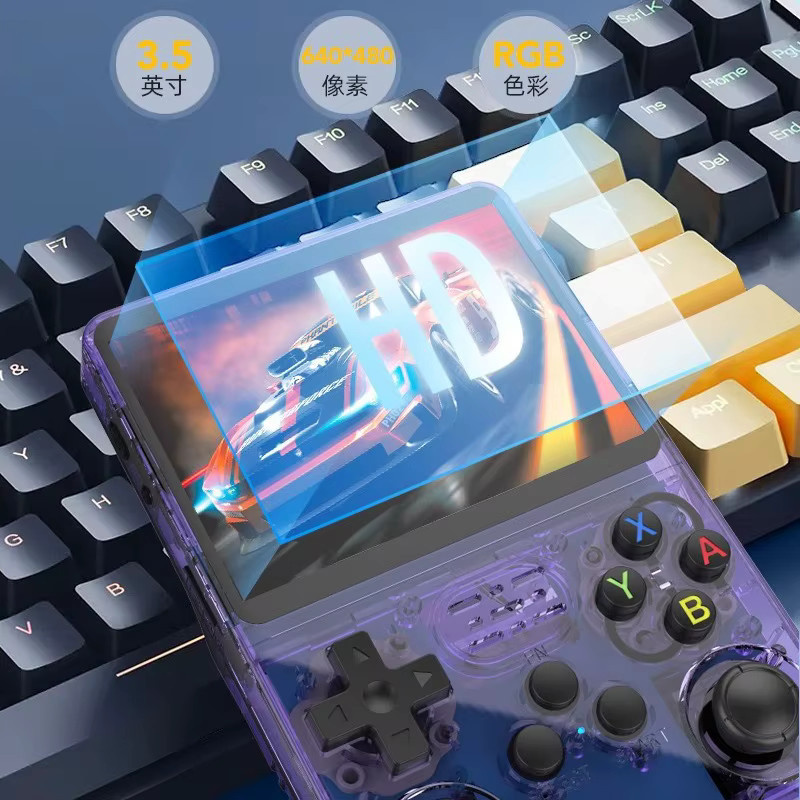R36S Retro-Spielkonsole von XMWL mit 3,5 Zoll Display, Linux Open-Source-System und 128GB Speicher in Blau - Bild 3