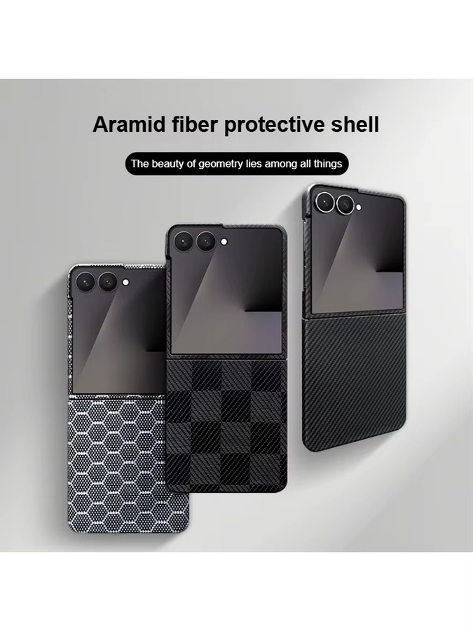 Aramid-Kevlar-Kohlefaser Business-Schutzhülle mit magnetischer Metallhalterung für Samsung Galaxy Z Flip 7 - Bild 6