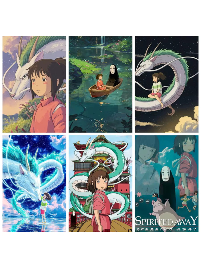 KAYOU Spirited Away Puzzle, 1.000 Teile, ab 14 Jahren - Bild 4
