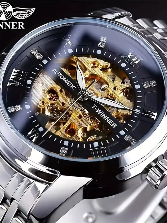 FORSINING Armbanduhr Automatik, Edelstahl, Gold, Herren - Bild 2