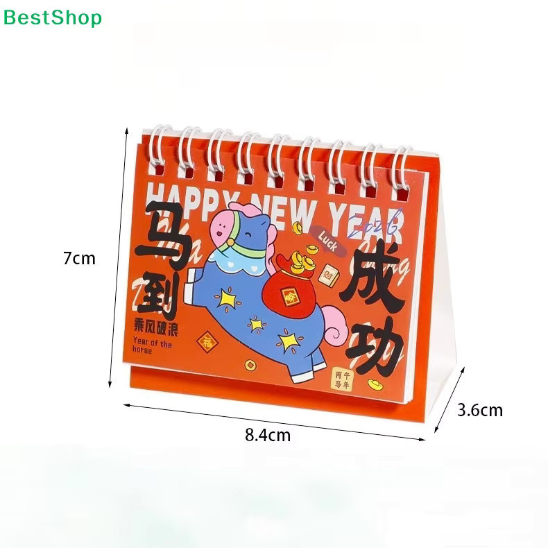 2026 Tischkalender mit Cartoon-Pferde Motiven in Multicolor als Mini-Spiral-Planer - Bild 5