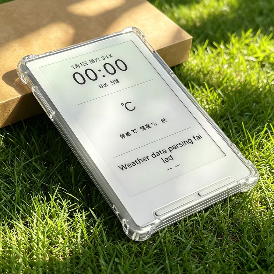 XTEINK X3 E-Book-Reader Schutzset mit HD Hydraulischem Hydrogel-Softfilm und Silikonhülle, transparent - Bild 1
