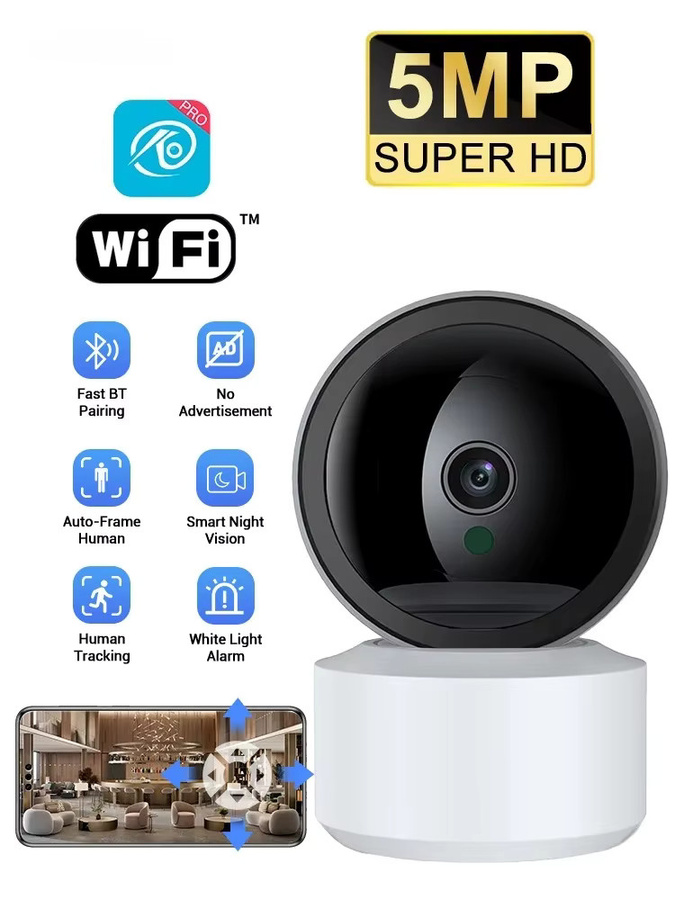 PEGATAH WLAN-Innen-Sicherheitskamera in Weiß mit 5MP Auflösung, 4,0-fach Zoom, Nachtsicht und App-Steuerung für Babymonitor oder Haustierüberwachung - Bild 5