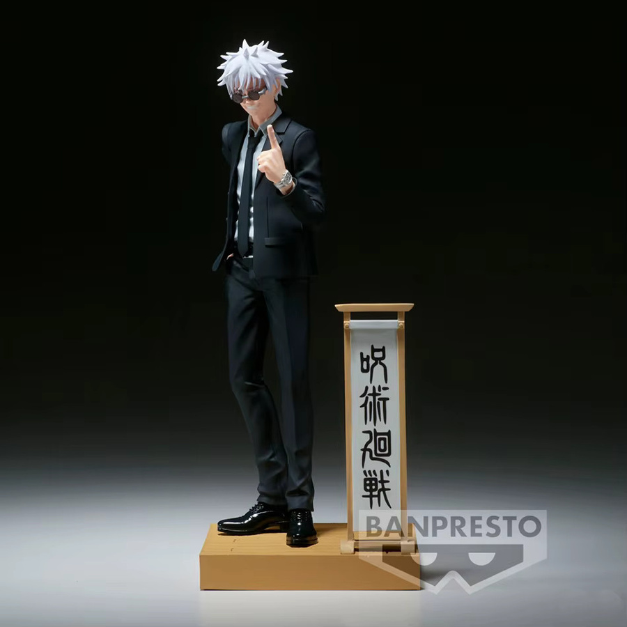 Bandai Jujutsu Kaisen Gojo Satoru Geto Suguru, Actionfigur, Kunststoff - Bild 5