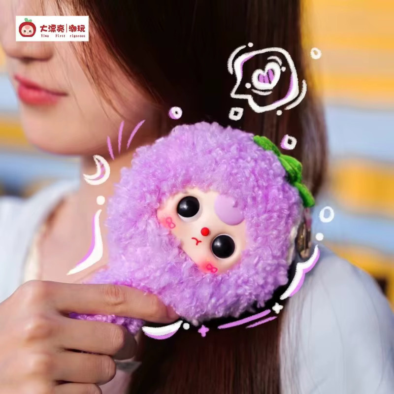 Baby Three Let Me Comb Your Hair Series Plüsch Blind Box, Fruchtkammpuppe - Bild 5
