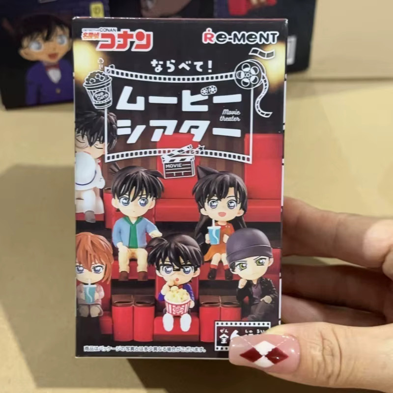 Re-ment Detective Conan Cinema Scene Series 01 Blind Box Actionfiguren in Mehrfarbig - Bild 6