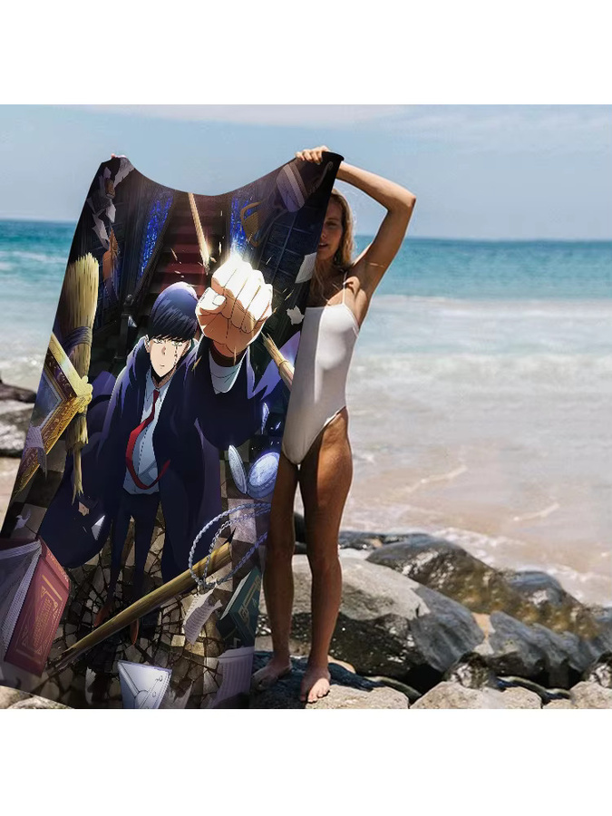 Personalisiertes M-Mashle M-Magic und M-Muscles Strandtuch für Kinder aus Baumwolle, Mehrfarbig - Bild 7
