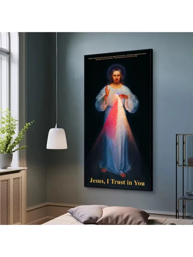 Religiöses Wandbild Jesus Barmherzigkeit Gebet als HD-Leinwanddruck-Poster von AZNM in Mehrfarbig - Bild 3