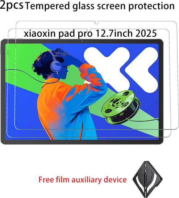 2er-Set gehärteter Glasschutz für Lenovo Xiaoxin Pad Pro 12.7 (2023-2025) und Xiaoxin Pad 2025 11 Zoll, transparent - Bild 1