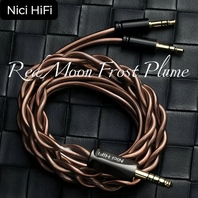 Nici HiFi-20 Litz Upgrade-Kabel in Braun mit 4,4 mm auf Dual 3,5 mm Anschluss für Hifiman SUNDARA Ananda HE400SE Denon AH-D600 und SONY MDR Z1R - Bild 1