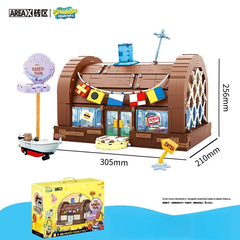 AREA-X Spongebob Krusty Krab Bausteine, Bunt / Mehrfarbig - Bild 6