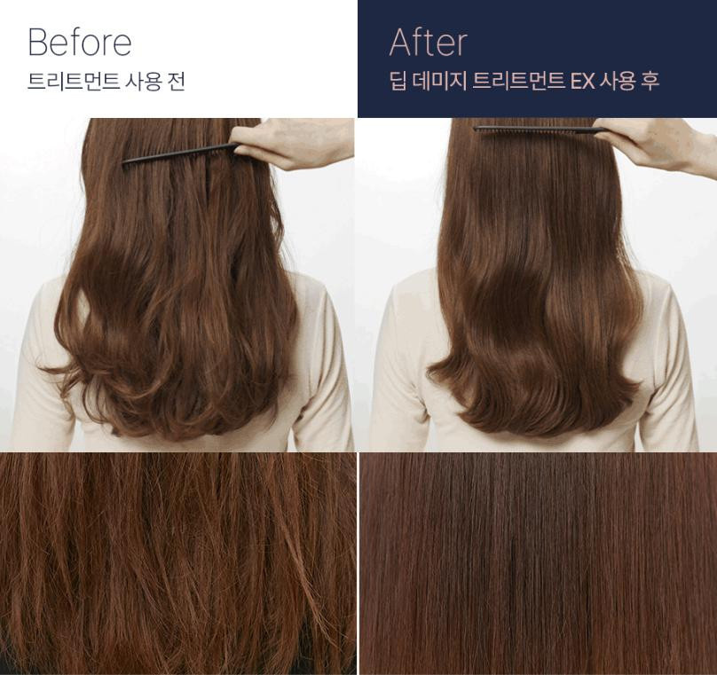 UNOVE Deep Damage Treatment EX, 320 ml, für strapaziertes Haar mit Keratin - Bild 5