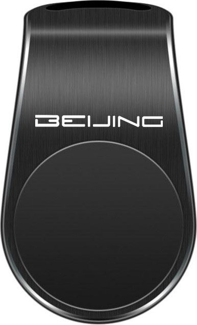 GPS Smartphone Halterung für BAIC Senova Modelle wie X35 X65 BJ20 und BJ40 in Schwarz - Bild 1