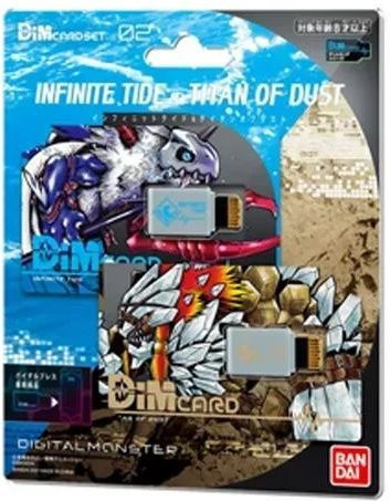 Yiran toy 1 Digimon Adventure Schutzfolie für DIM-Karte Stingmon Modellkarten - Bild 1