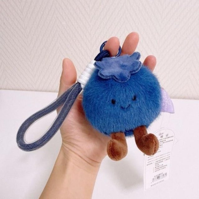 Binchi Fitness Schlüsselanhänger Blaubeer Plüschtier, Unisex - Bild 1