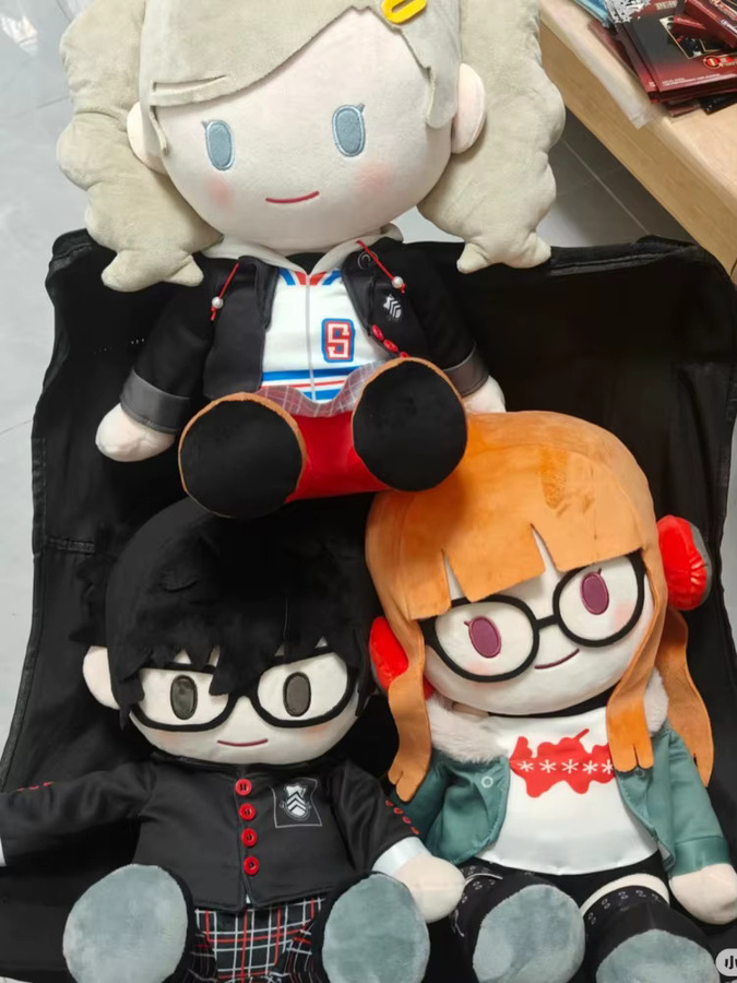 Bandai Persona 5 Royal Plüschpuppe, bunt - Bild 2
