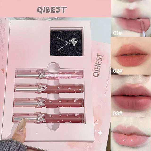 QIBEST Lippenstift-Set, 3x Matt Lippenstift, 1x Lippenöl, Unisex - Bild 1