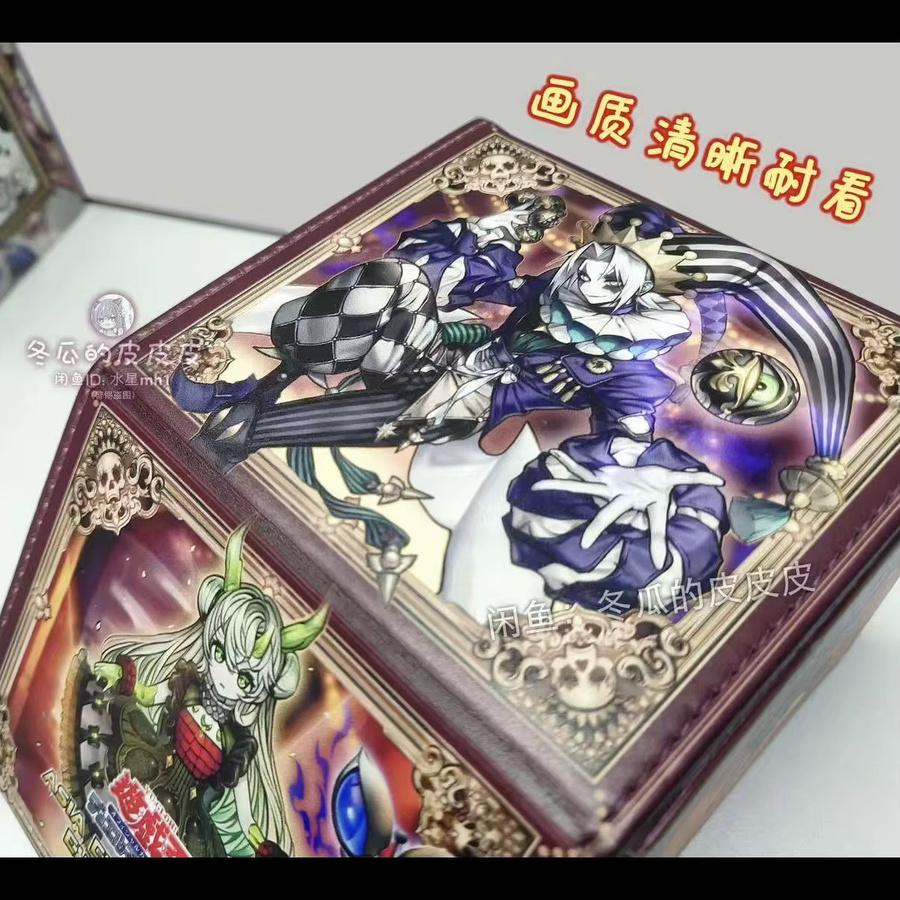 Bandai Yu-Gi-Oh! Clown Crew Biancaviso, Magnetische Leder-Kartenbox - Bild 2
