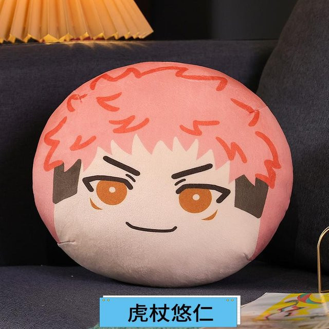 Yiran toy Jujutsu Kaisen Gojo Satoru Kuscheltier, Plüschtier, ab 14 Jahren - Bild 1