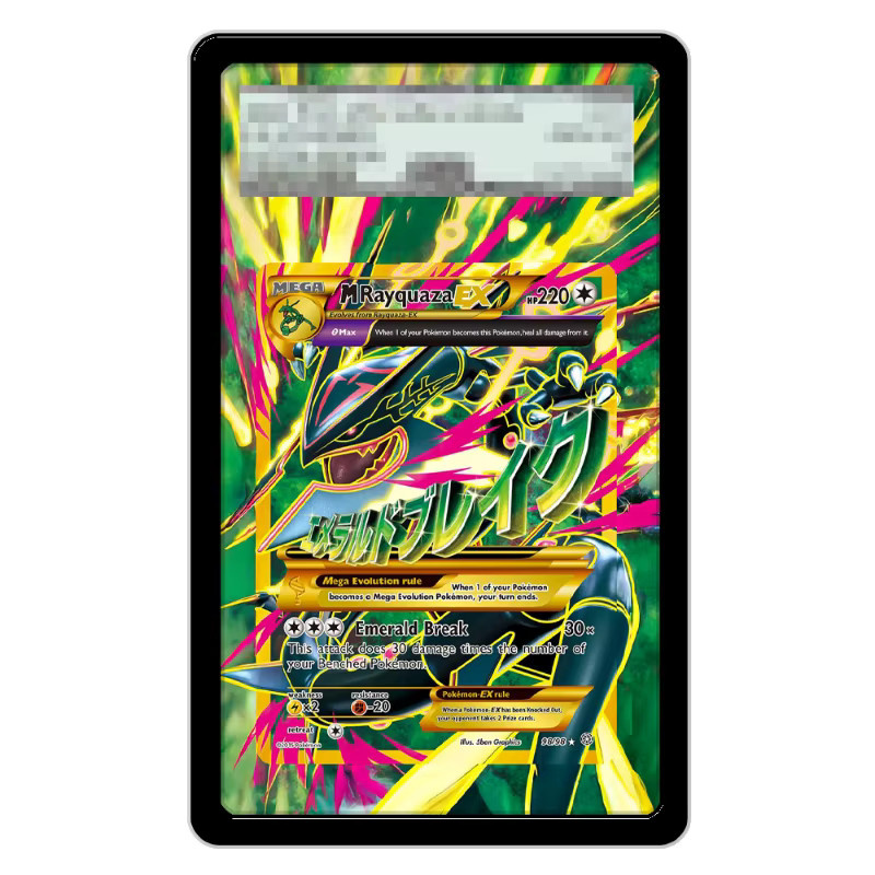 Keeppley Pokémon Zubehör, Fantasy, Bunt / Mehrfarbig, Kunststoff - Bild 2