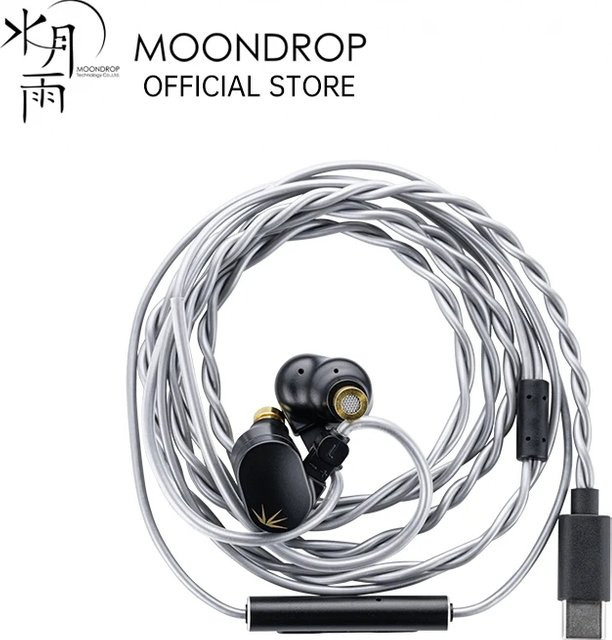 Moondrop Chu II DSP In-Ear-Monitore mit USB-C Anschluss und Mikrofon in Schwarz - Bild 1