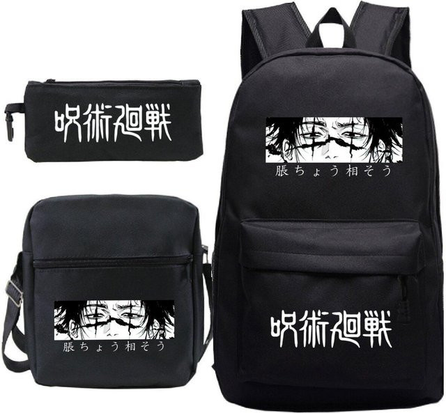3-teiliges Schulrucksack-Set aus Oxford-Stoff in Schwarz mit Schultasche, Schultergurt und Federmäppchen - Bild 1