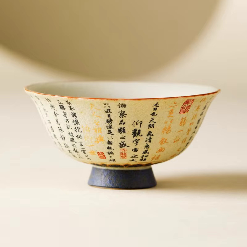 Keramische Teetasse mit Orchideen-Pavillon-Motiv in Blau, Weiß und Feuersteinrot für Kung-Fu-Teesets - Bild 3