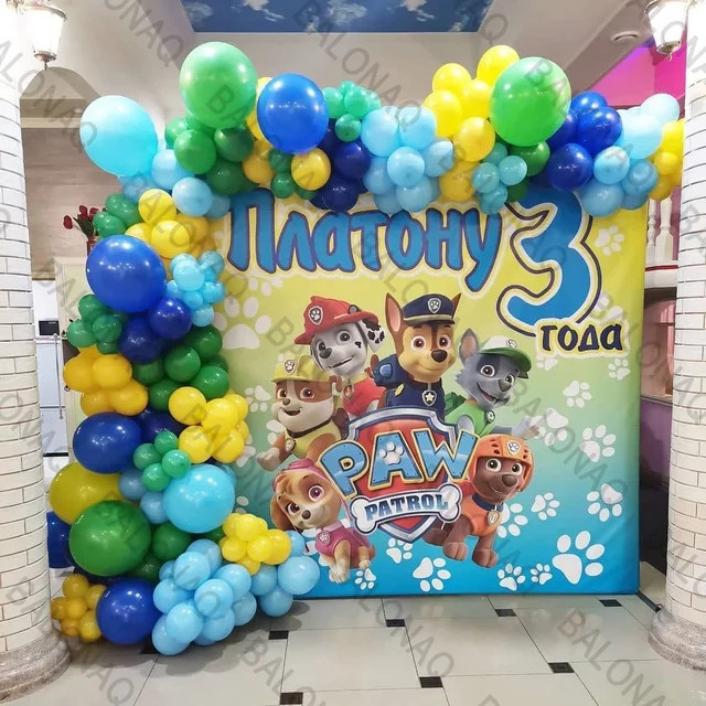 Paw Patrol Ballon, Chase Skye Marshall Rocky Zuma Everest - Bild 1