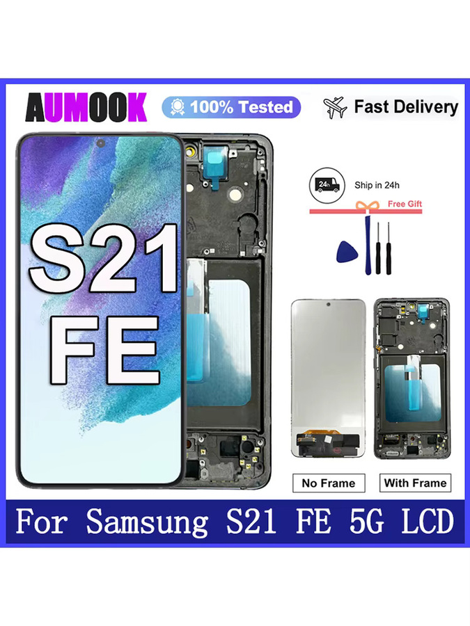 AUMOOK AMOLED-Display mit Touchscreen-Digitizer für Samsung Galaxy S21 FE 5G in Schwarz - Bild 6