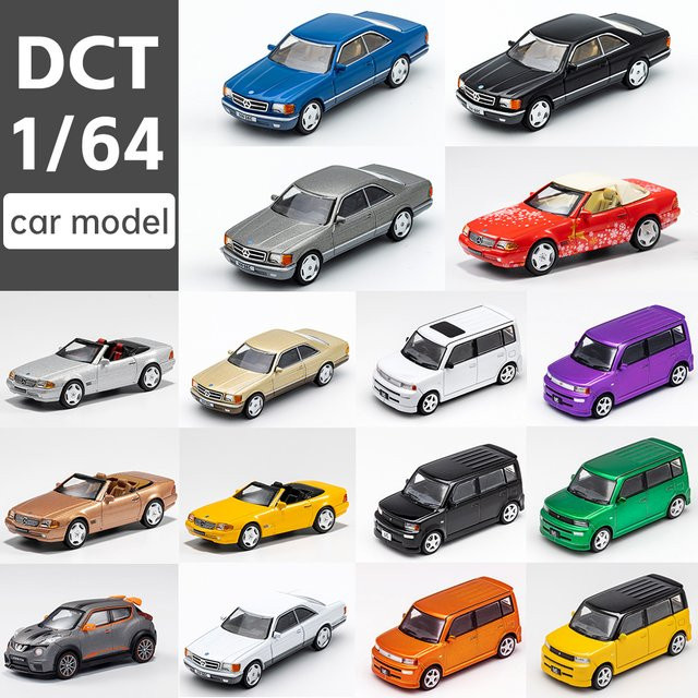 DCT JUKE-R SL500 500SEC bB Legierungsmodellauto, 1:64, mit Vitrine - Bild 1