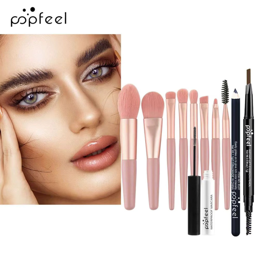 POPFEEL Augen-Make-up-Set mit Lidschatten-Palette, Augenbrauenstift, Eyeliner, Mascara und Make-up-Pinsel - Bild 2