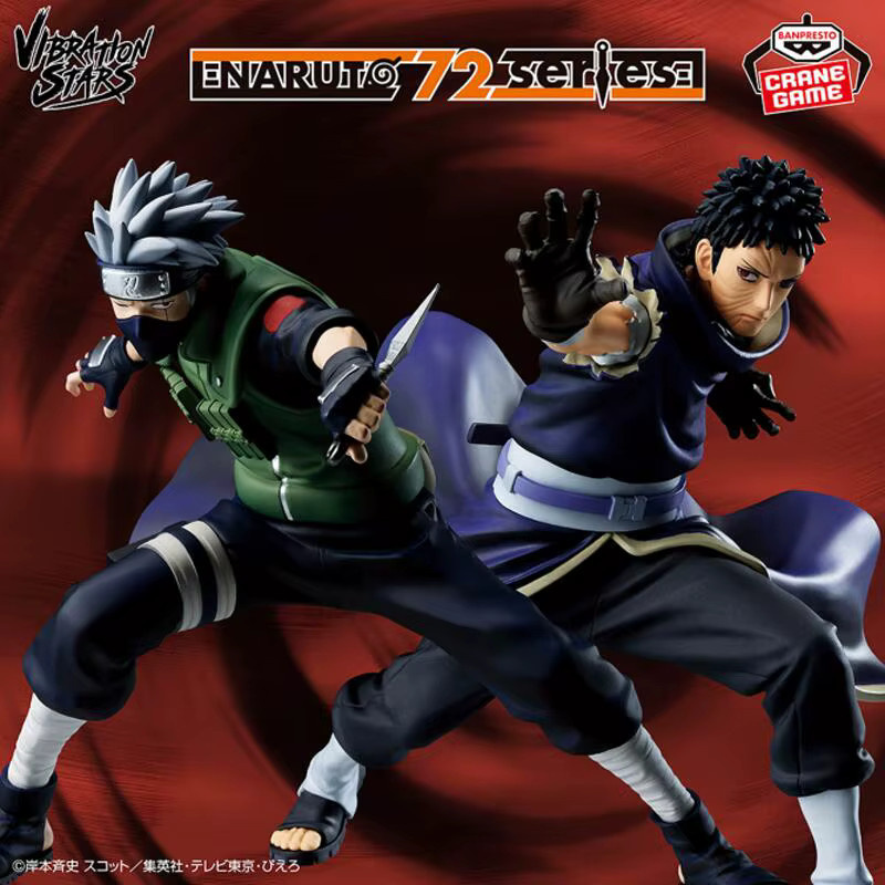 Bandai Naruto Vibration Stars Hatake Kakashi Uchiha Obito, Anime Figur, Modell Puppe - Bild 2