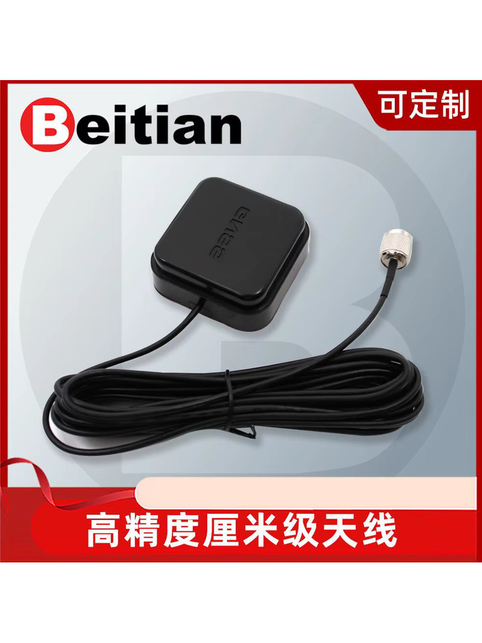 Beitian GNSS hochpräzise RTK cm-Positionierungsantenne ZED-F9P Differential BT-345TJL2 in Schwarz - Bild 3