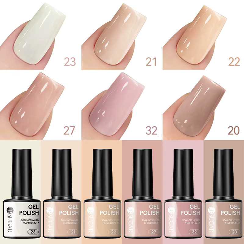 UR SUGAR Gel-Nagellack, Nude, 7 ml - Bild 2