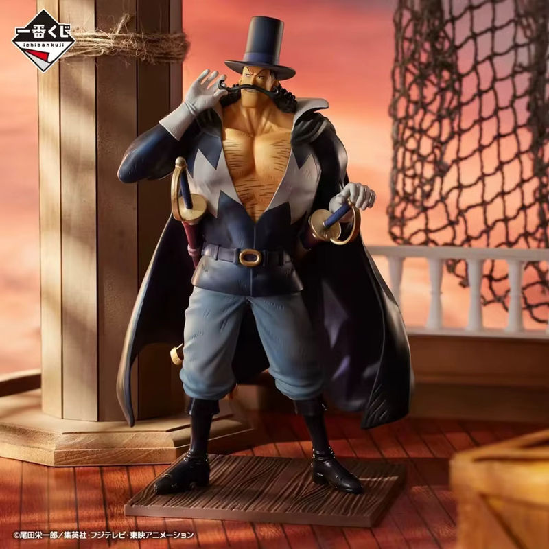 BANDAI Ichiban Kuji One Piece Whitebeard Pirates Figuren Set mit Edward Newgate, Marco, Jozu, Vista und Ace in Mehrfarbig - Bild 5