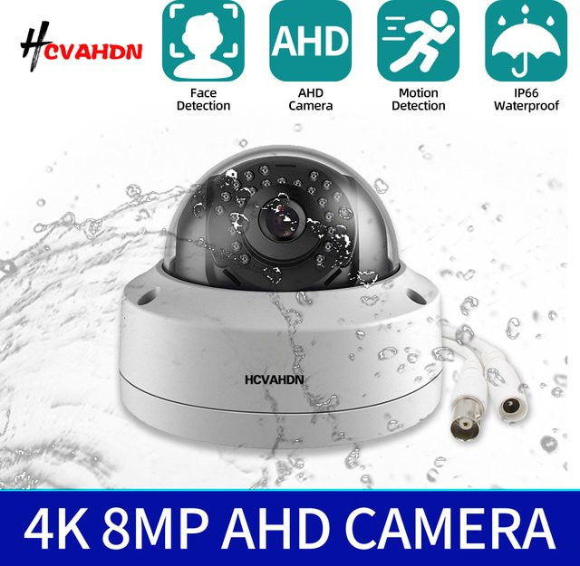 XMEYE AHD Analog Dome Überwachungskamera mit 8MP 4K Auflösung, Wasserdicht für Outdoor, Gesichtserkennung und H.265 Kompression, Farbe: Weiß - Bild 1
