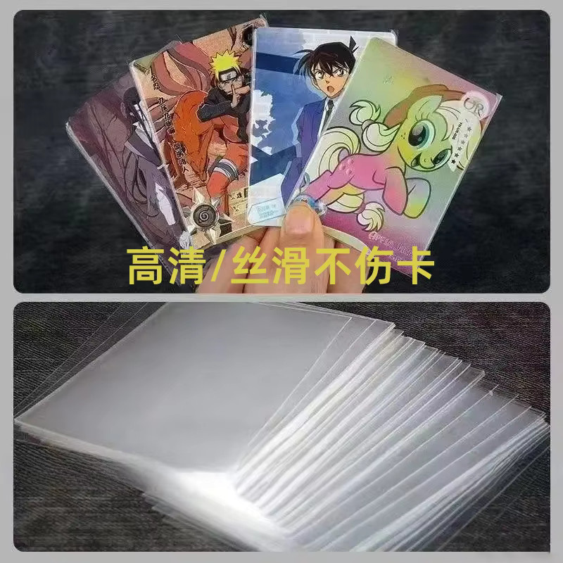 Bandai Pokémon One Piece Digimon Ultraman, Karten-Schutzfolie, transparent - Bild 2