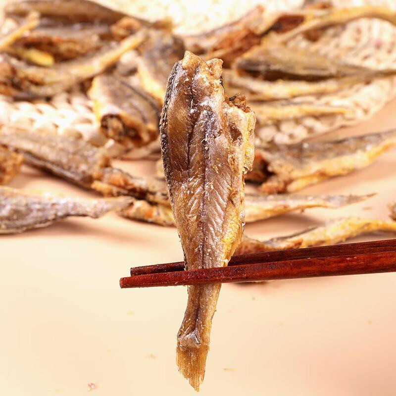 Haigong Gelber Lachs-Chips 250 g - Bild 5