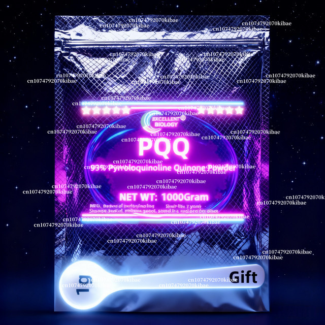 Versiegelte Aluminiumfolienbeutelverpackung in Silber für 99% PQQ-Pulver mit 50,0 g Füllmenge - Bild 1