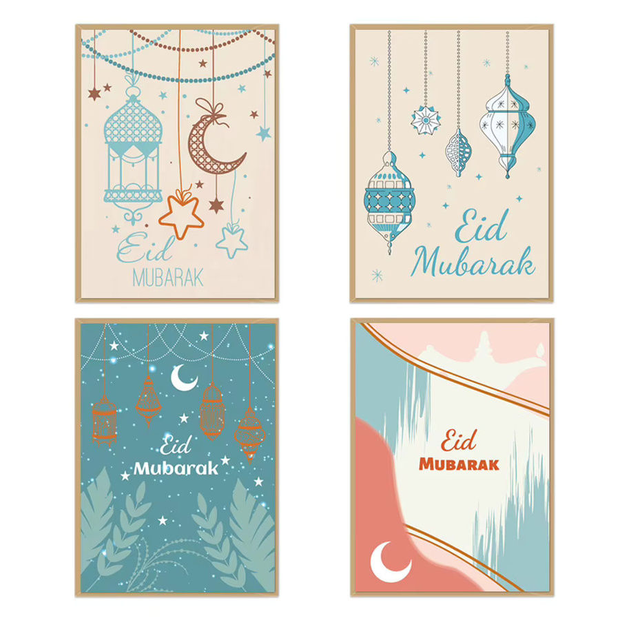 12 Stück Islamische Grußkarten mit Umschlägen in Aquarell-Optik für Ramadan Kareem und Eid Al-Fitr, Mehrfarbig - Bild 1
