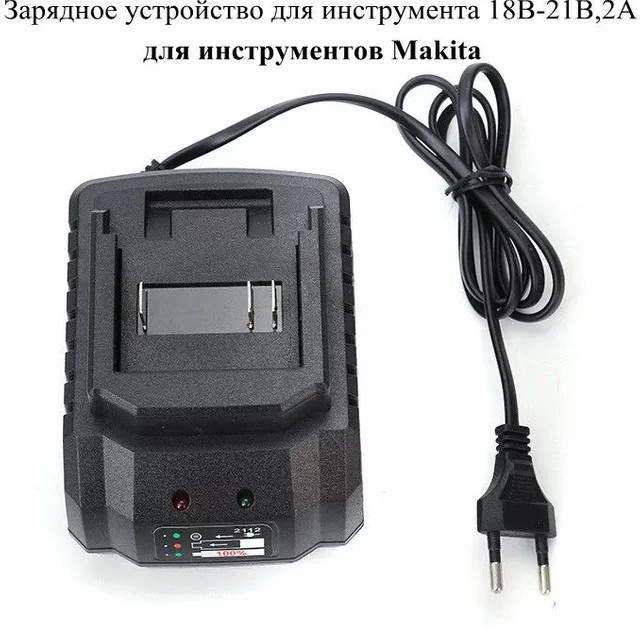 Makita Steckerladegerät für 18V und 21V Akkus von Elektrobohrern, Elektroschraubern und Winkelschleifern in Schwarz - Bild 1