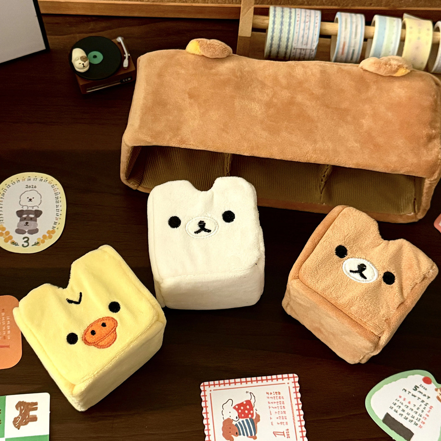 Rilakkuma Plüsch-Aufbewahrungsbox mit Unterteilung als Schreibtisch-Organizer für Schmuck und Schreibwaren - Bild 5