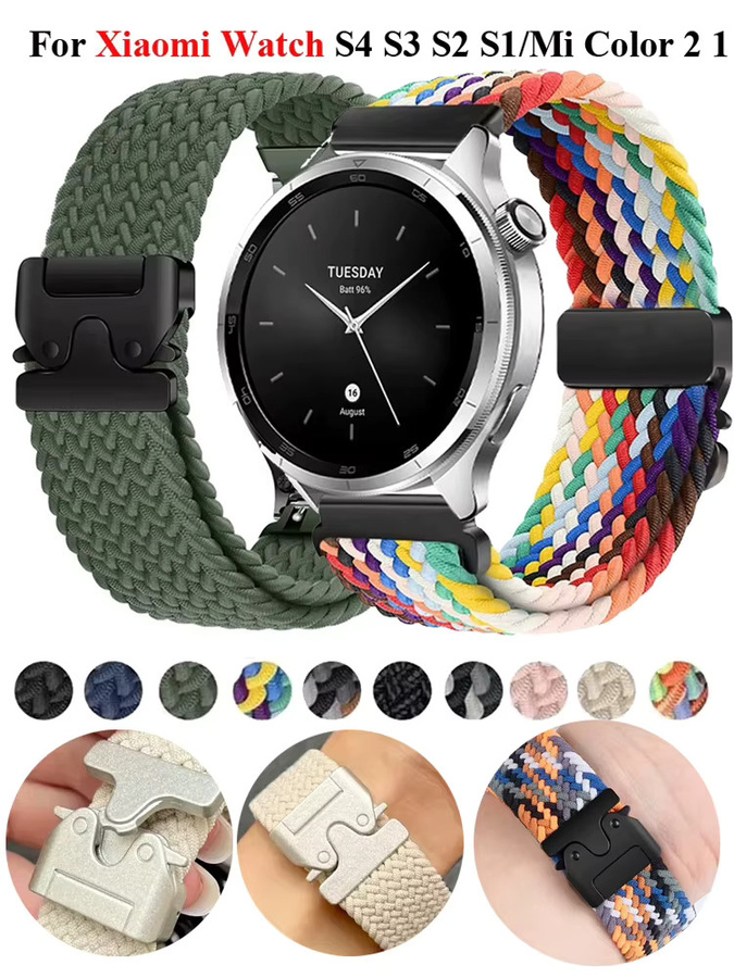 Xiaomi Uhrenarmband Nylon, Geflochtene Schleife, Sport - Bild 5