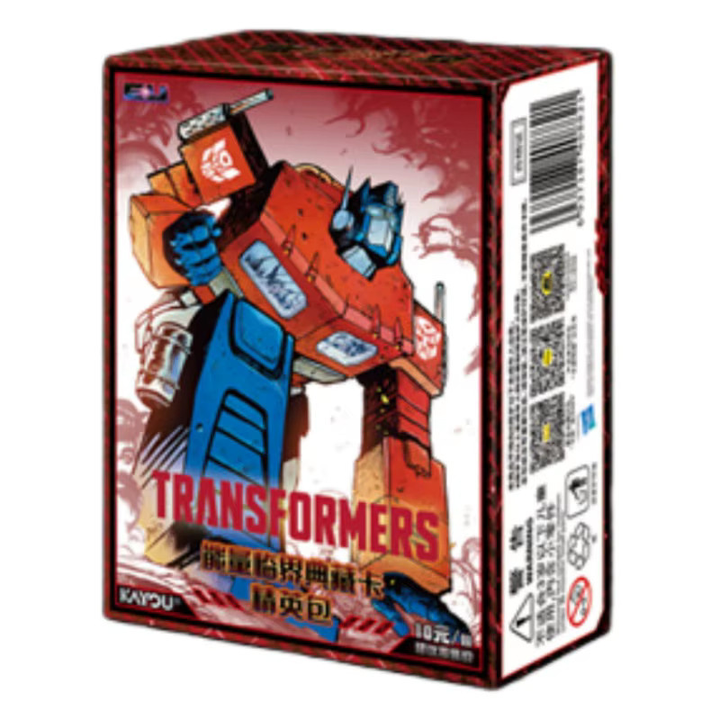 KAYOU Transformers Sammelkarte, Zubehör, Kinder Spielzeug - Bild 2