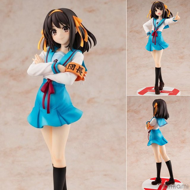 KDcolle Die Melancholie von Haruhi Suzumiya, Action Figur, 23 cm - Bild 1