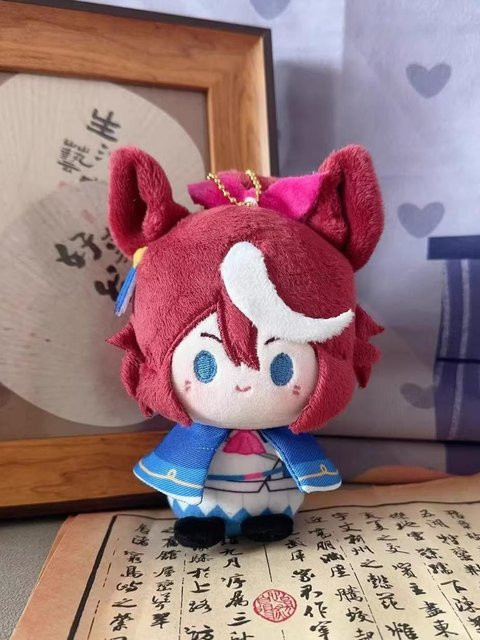 Yiran toy Anime Spiele Pretty Derby Plüschtier, 10cm-12cm, ab 14 Jahren - Bild 1