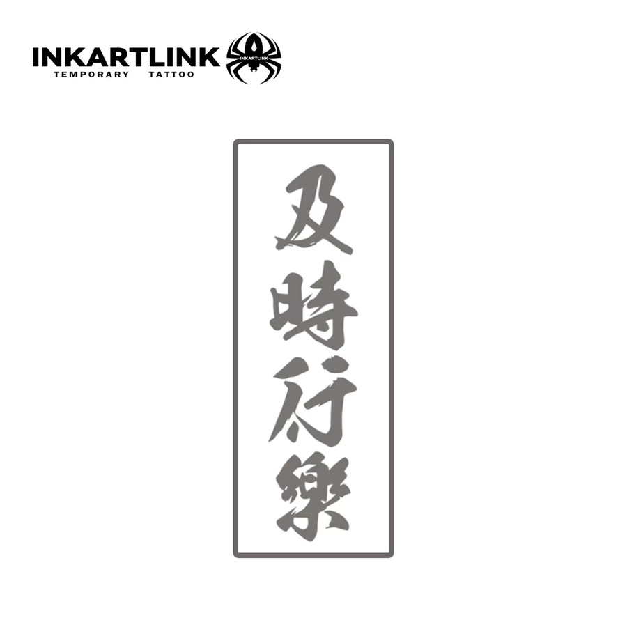 INKARTLINK Temporäres Tattoo mit chinesischen Schriftzeichen, Unisex - Bild 3