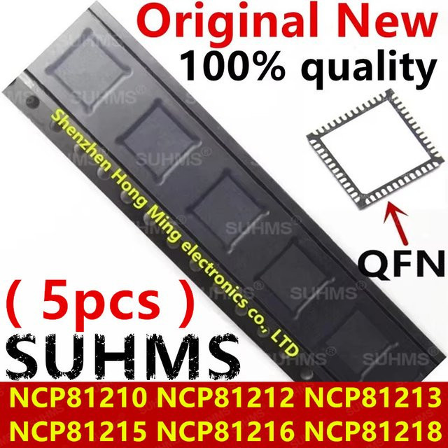 SUHMS QFN Mikrocontroller Set in Schwarz (5 Stück) - Bild 1
